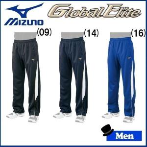 野球 パンツ トレーニング メンズ ウォームアップパンツ MIZUNO グローバルエリート｜diamond-sports