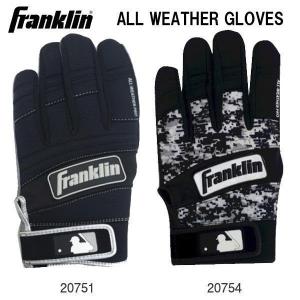 野球 バッティング手袋 両手用 一般用 フランクリン Franklin 寒い時期にも使える ALL WEATHER GLOVES メール便配送｜diamond-sports