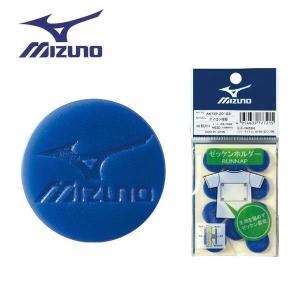 ミズノ ランニングアクセサリー ミズノ MIZUNO ランナップ ゼッケン クリップ マラソン大会 メール便配送｜diamond-sports