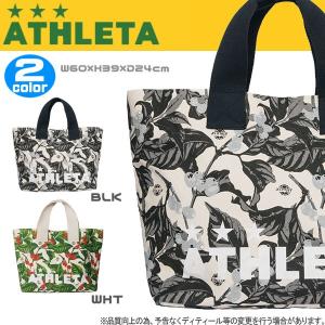 サッカー アスレタ ATHLETA 帆布トートバッグ W60H39D24  ath-17ss