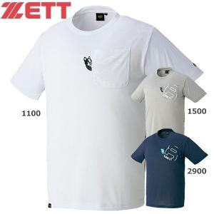 ZETT ベースボールジャンキー Tシャツ 限定 BOT523SJT2 メール便配送｜diamond-sports