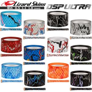 野球 グリップテープ バットアクセサリー リザードスキンズ Lizard Skins DSP ULTRA｜diamond-sports