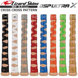 野球 グリップテープ バットアクセサリー リザードスキンズ Lizard Skins DSP ULTRA X｜diamond-sports