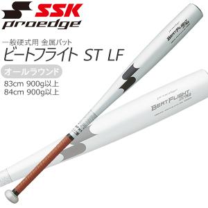 野球 バット 一般硬式用 金属製 SSK エスエスケイ ビートフライト ST LF NBシルバー×ブラック 83cm 84cm EBB1102 新基準対応｜diamond-sports