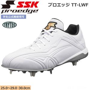 SSK エスエスケイ 一般 プロエッジ PROEDGE TT-LWF ESF3232LWF 金具スパイク｜diamond-sports