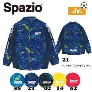 フットサルウェア スパッジオ Spazio Jr.ロゴトレーニングジャケット サッカーウェア メール便配送｜diamond-sports