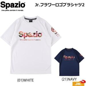 サッカー ウェア 子供用 練習着 スパッジオ Spazio ジュニア フラワーロゴ プラシャツ2 半袖 プラクティスシャツ フットサル メール便配送｜diamond-sports