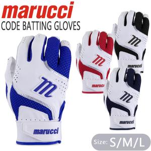 野球 マルーチ マルッチ バッティンググローブ バッティング手袋 バッティンググラブ CODE 両手用 MBGCD2 marucci マルチ｜diamond-sports