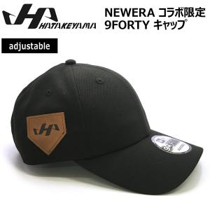 野球 HATAKEYAMA ハタケヤマ ニューエラ NEWERA コラボ限定 アジャスタブルキャップ サイズフリー｜diamond-sports