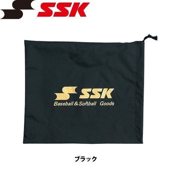 野球 SSK エスエスケイ  キャッチャーマスク専用袋 -ブラック-