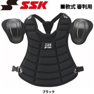野球 SSK エスエスケイ  軟式審判用インサイドプロテクター -ブラック-｜diamond-sports