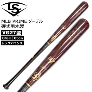 ルイスビル LOUISVILLE SLUGGER 硬式 一般用 木製 PRIME プロメープル VG27型 84cm 85cm wbl2893020｜diamond-sports