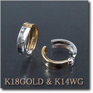 ピアリング(正規品) イヤリング K18GOLD...の商品画像