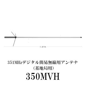 アイコム　AH-730 アイコム最新屋外設置型アンテナチューナー 楽天市場】AH-730 アイコム 屋外設置型1.8〜50MHz対応オート