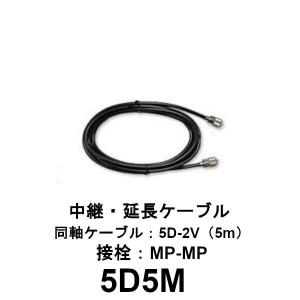 DIAMOND A430S15R 430MHz 15エレ 2セット 楽天市場】ダイヤモンドアンテナ A430S15R2 15エレ シングル 430MHz