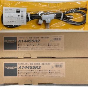 第一電波工業 ダイヤモンド SS770R スタック整合器 144/430MHz