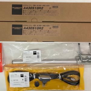 ダイヤモンド　144/430MH　スタック整合器　SS770R　第一電波工業 第一電波工業 SS770R スタック整合器 144/430MHz ビームアンテナ