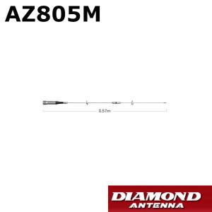 第一電波工業 ダイヤモンド 144/430MHzノンラジアル モービルアンテナ