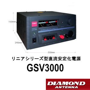 第一電波工業 GSS500 リニアシリーズ型 直流安定化電源 連続5A 第一電波工業 GSS500 リニアシリーズ型 直流安定化電源 連続5A