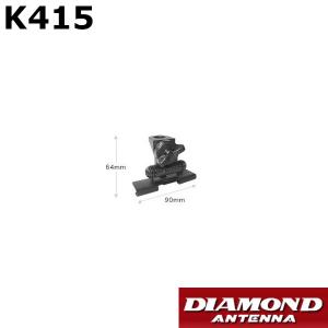 第一電波工業 HFV40 7MHz帯用 短縮 V型 ダイポールアンテナ