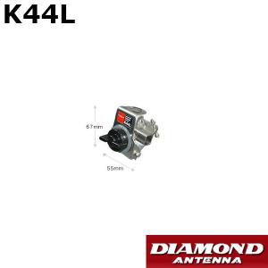 第一電波工業 D303 ダイヤモンド 0.5〜200MHz帯広帯域 受信用アンテナ