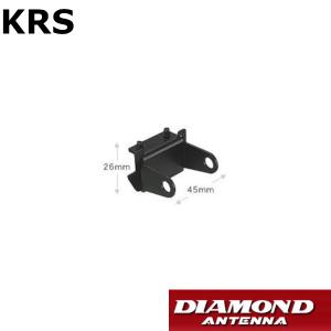 第一電波工業 ダイヤモンド 144/430MHzノンラジアル モービルアンテナ