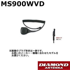 ICOM（アイコム） ICOM HM-186SJ 小型スピーカーマイクロホン(9PIN