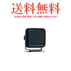 第一電波工業 D303 ダイヤモンド 0.5〜200MHz帯広帯域 受信用アンテナ