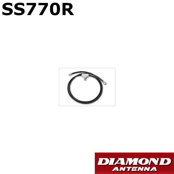 SS770R スタック整合器  144/430MHz ビームアンテナ用オプション　第一電波工業　ダイ...