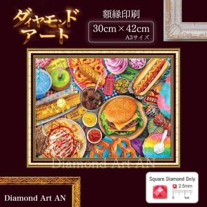 ダイヤモンドアート 七福神 A2/A1 サイズ選択可 フェアリーダスト付き