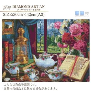 AM-182 ダイヤモンドアート 紅茶 ヨーロ...の詳細画像1