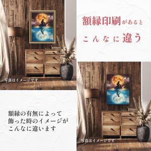 AM-226 ダイヤモンドアート キット アリ...の詳細画像5