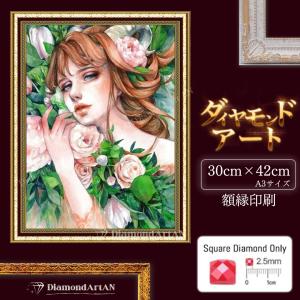 藤城清治 レフグラフ 「春のデュエット」 四季のメルヘン春