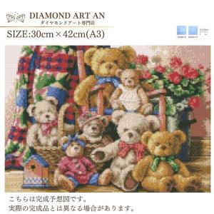 AM-242 ダイヤモンドアート キット クマ...の詳細画像1
