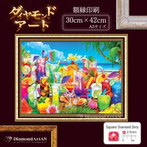 AM-269 ダイヤモンドアート 風景 フルーツ 額縁印刷 四角 手芸 画材 初心者知育 ビーズ