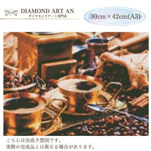 AM-278 ダイヤモンドアート ビーズアート...の詳細画像1