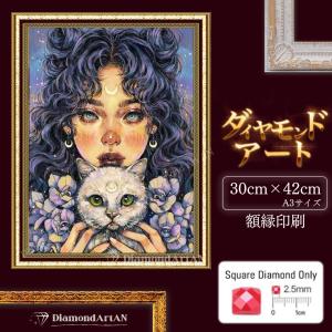 王様の休日】猫 A4サイズ ガラスアート（アクリル版） 額装付きBAEZ3