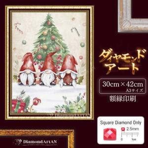 AM-314 ダイヤモンドアート キット クリスマス サンタ ツリー 額縁印刷 A3 四角 手芸 画材 初心者ビーズ