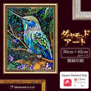 ダイヤモンドアートAN - Yahoo!ショッピング