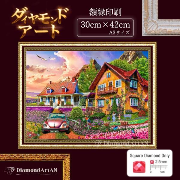 AM-397 ダイヤモンドアート キット 風景 花束 四角スクエアビーズ モザイクアート