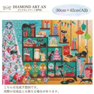 AM-494 ダイヤモンドアート キット 雪 ...の詳細画像1