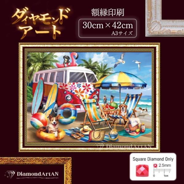 AM-530 ダイヤモンドアート ビーチ バス 花 風景 四角 スクエアビーズ モザイクアート