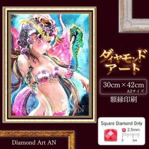 AM-61 ダイヤモンドアート キット 額縁印刷 手芸 A3 コカ・コーラ