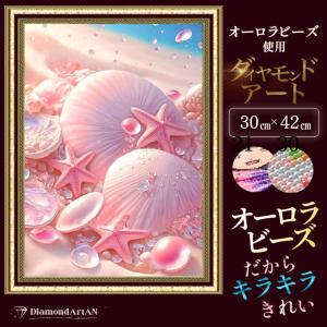 GA-465 ダイヤモンドアート キット 香水 花 額装デザイン 四角 手芸