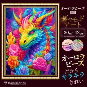 額付き　ハンドメイドアート 額付きの通販（4ページ目） | iichi 日々の暮らしを心地よくする