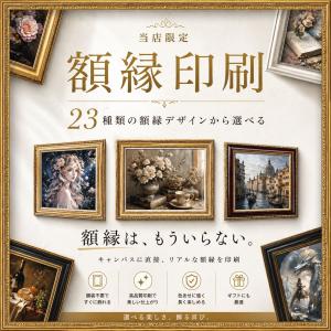 AMAB-67 ダイヤモンドアート A2 不思...の詳細画像4