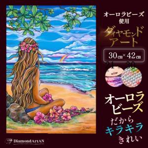 A3 オーロラビーズ使用 もっと輝くダイヤモン...の詳細画像2