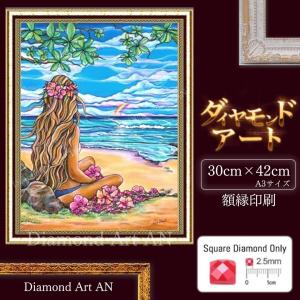 AM-253 ダイヤモンドアート セピア 風景 額縁印刷 四角 手芸 画材