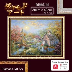 ダイヤモンドアート　ダイヤモンド絵画 Amazon.co.jp: ZGMAXCL 5D DIY ダイヤモンドアート 大きいサイズ