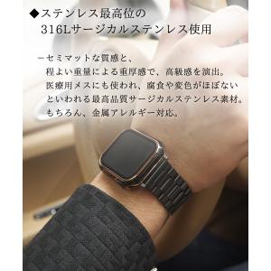 アップルウォッチ バンド ステンレス ステンレ...の詳細画像3